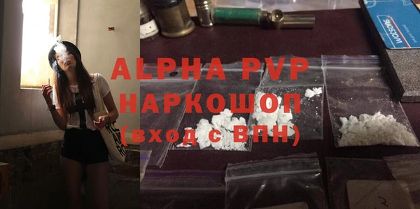 круглые Беломорск