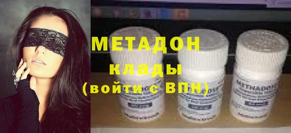 круглые Беломорск