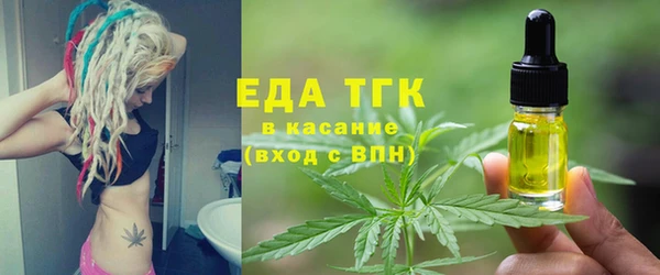 круглые Беломорск
