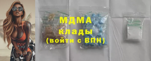 круглые Беломорск