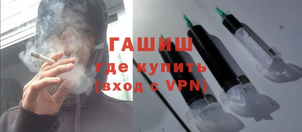 круглые Беломорск