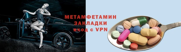 дистиллят марихуана Белоозёрский