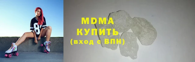 круглые Беломорск