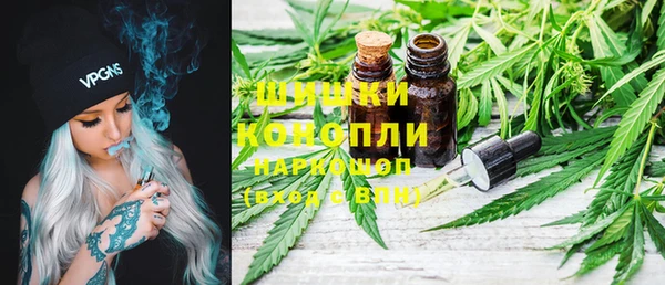 круглые Беломорск