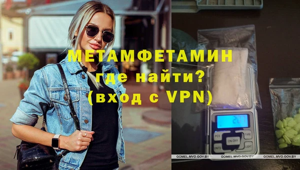 дистиллят марихуана Белоозёрский