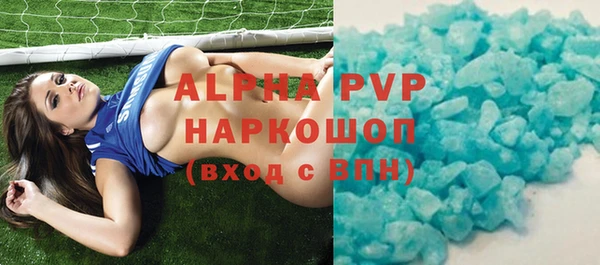 круглые Ельня