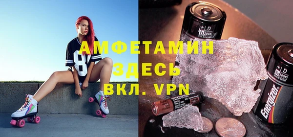 круглые Беломорск