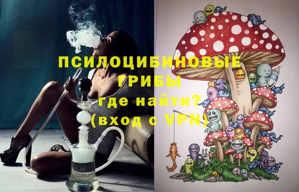 круглые Беломорск