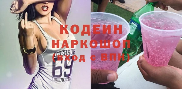 jwh Елизово