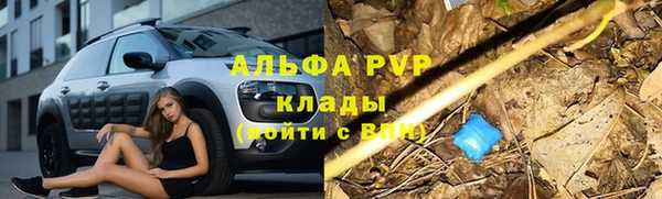 круглые Беломорск