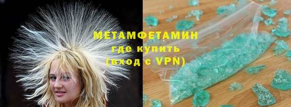 круглые Беломорск