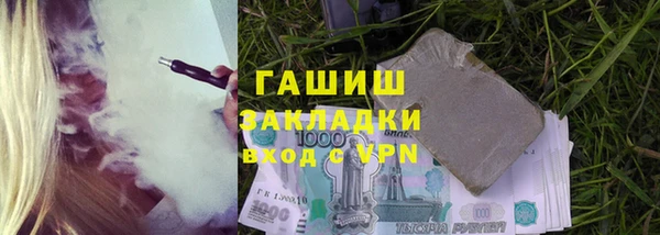 круглые Беломорск