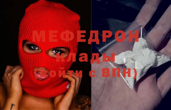 круглые Беломорск