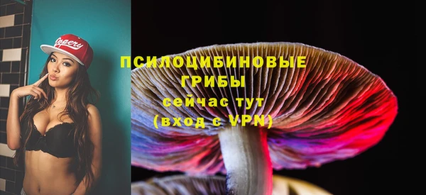 дистиллят марихуана Белоозёрский
