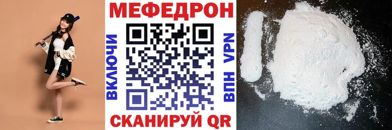 hydra tor  Надым  МЕФ 4 MMC 